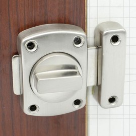 Rotary Swing Door Lock (Silver) Latch Door Stopper