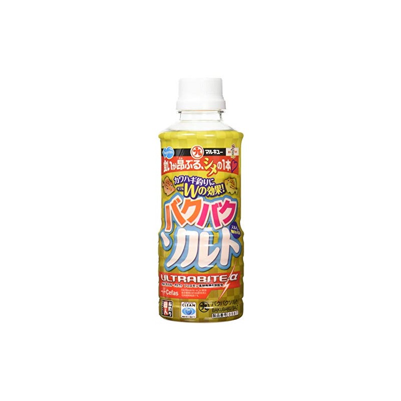 Marukyu Bakubaku Salt