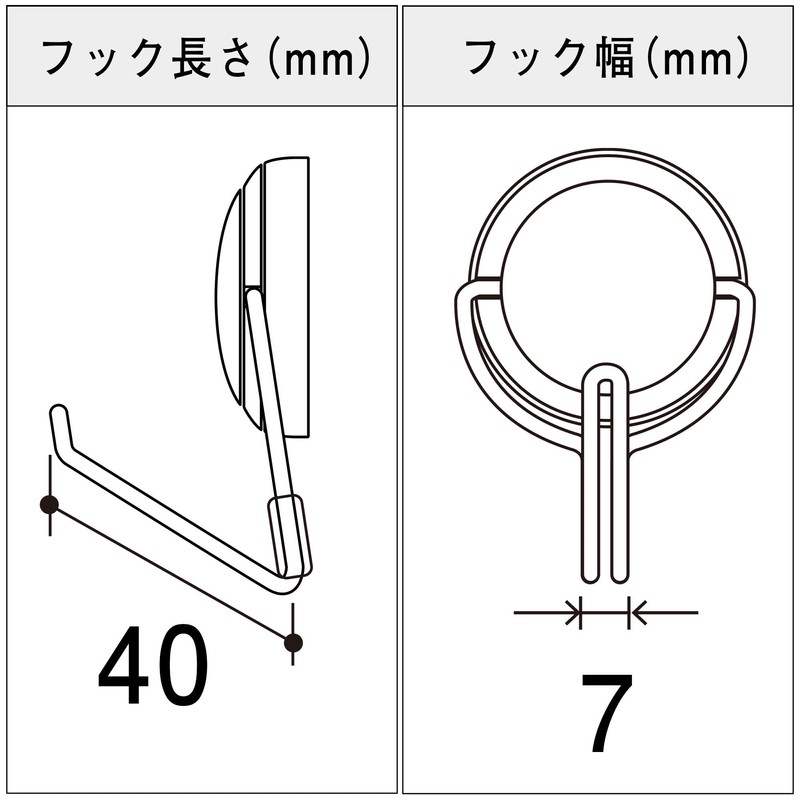 MagX Super Strong Magnetic Hook, Magnetic Hook, Zero Slide, M,