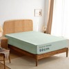 Wake In Cloud - Extra Deep King Fitted Sheet 1