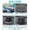 Charchendo Tablet Holder for Car Windshield, Super Strong Vacuum Suction