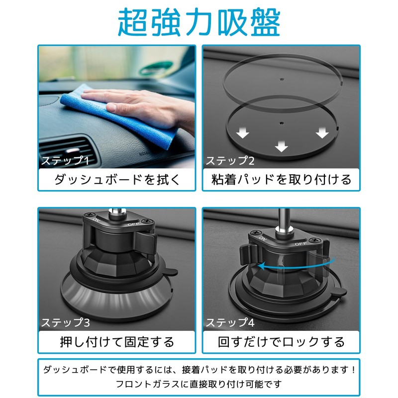 Charchendo Tablet Holder for Car Windshield, Super Strong Vacuum Suction