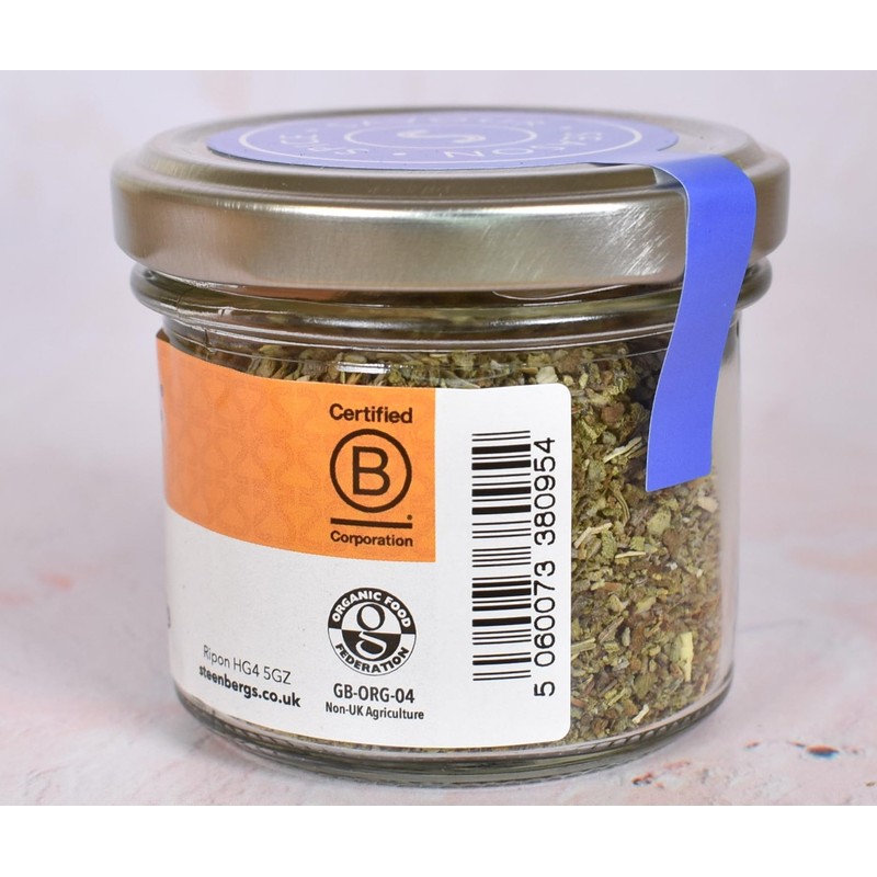 Steenbergs Organic Sage Dried Standard Jar - 15 g