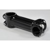 Nitto UI-75 Colors/Black/Clamp Diameter/φ1.0 inches (25.4 cm)/Column Diameter/φ1.3 inches (28.6 cm)/Projection/2.7 inches (70 mm)