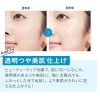 Shiseido Anessa Perfect UV Sunscreen Skin Care Milk SPF50+/PA++++ 90ml