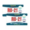 ALYU21 RU21 Vitamin C 750mg x 6 tablets 2 boxes