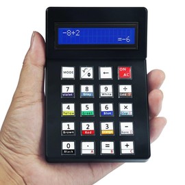 EIELE Electronic Calculator Soldering Practice Kit Resistance Calculator Multifunction Black Case Electronic Learning Kit