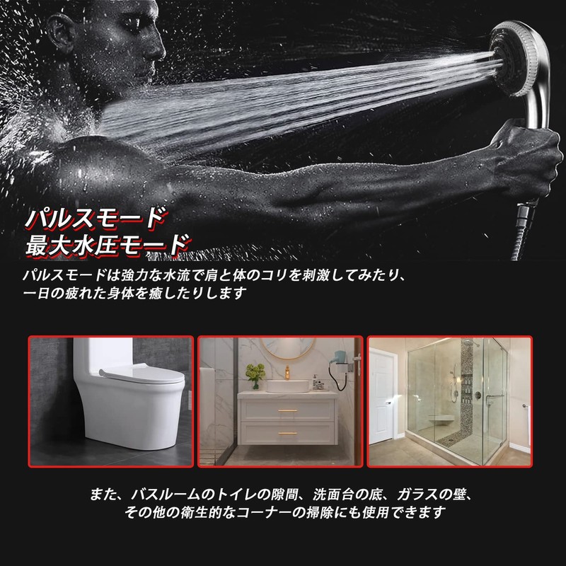 Hard-Base Metal Shower Head with Micro Nano Bubble Technology, Water