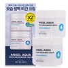 Etude House Moisture-filled Collagen 2-piece Set Skin Lotion / 에뛰드하우스