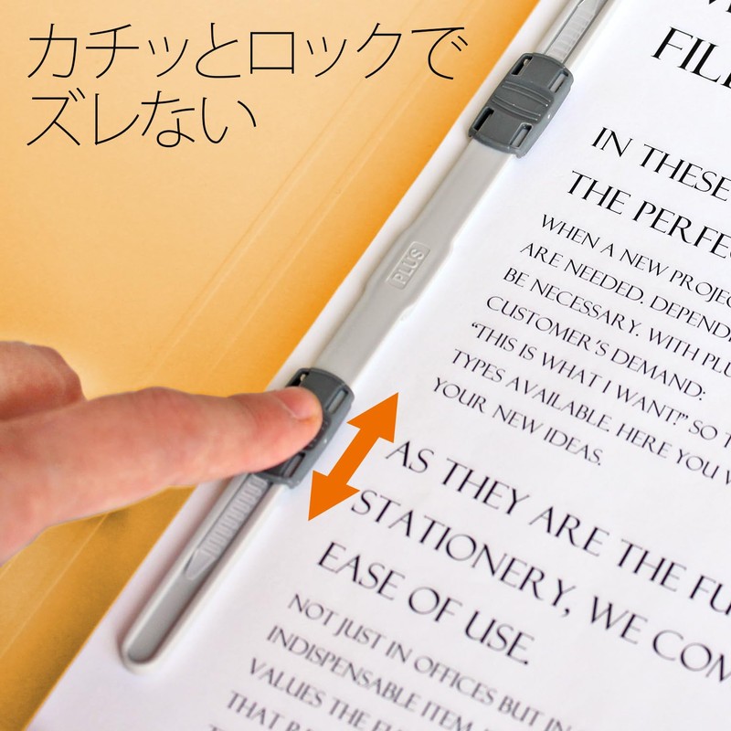 Plus PP Flat File A4 Vertical Yellow 10 Books No.121P