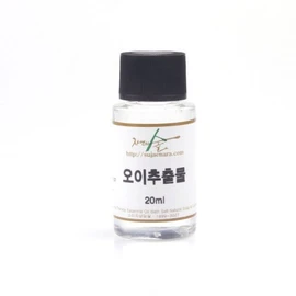 Cucumber extract 20ml Cucumber natural extract Natural ingredient Cosmetic ingredient / 오이추출물 20ml 오이 천연추출물 천연재료 화장품재료