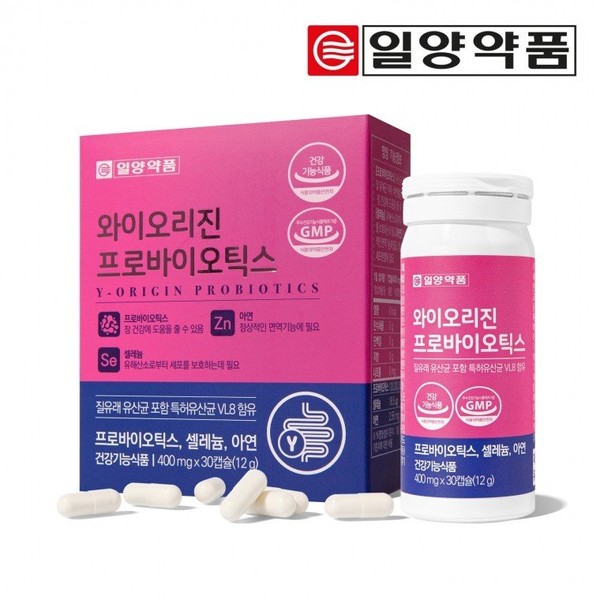 Ilyang 30 capsules x 1 box 1 month supply of probiotics Y Origin / 일양 30캡슐x1박스 1개월분  프로바이오틱스 와이오리진