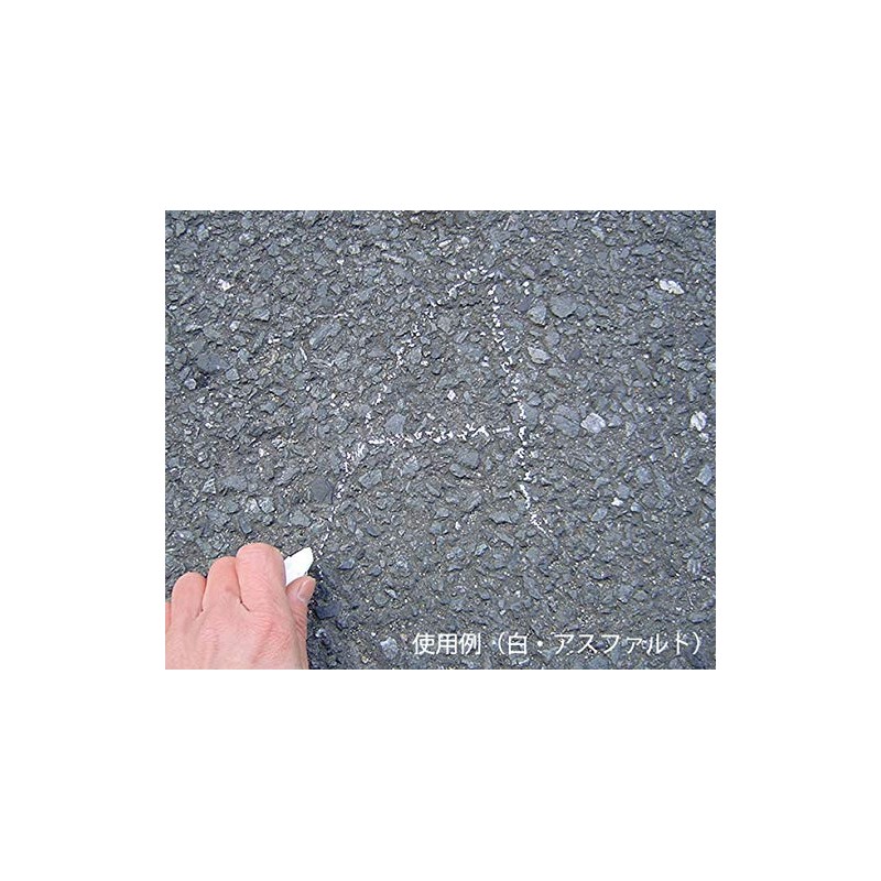 祥硯堂 石花マーキングチョーク 青 1本入/3-7216-05