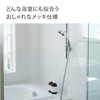 Takagi Shower Head for Pleasant, Comfortable Showers