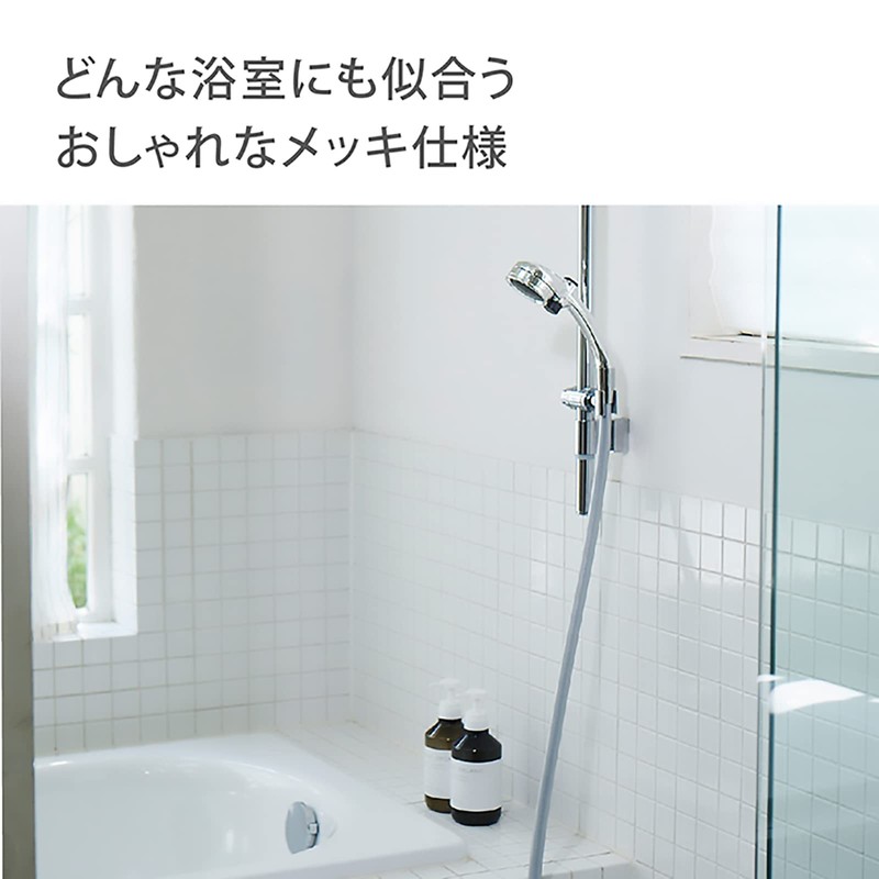Takagi Shower Head for Pleasant, Comfortable Showers