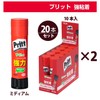 Plus Pritt Glue Stick, Red