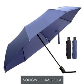Songwol SW 3-stage umbrella plain half-shaped umbrella / 송월 SW 3단우산 무지반자 우산