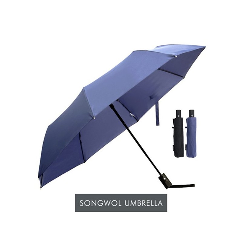 Songwol SW 3-stage umbrella plain half-shaped umbrella / 송월 SW