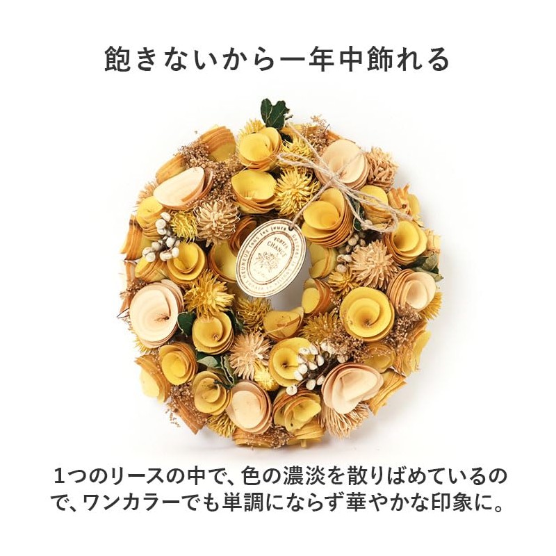 One Color Wreath M Wreath Black