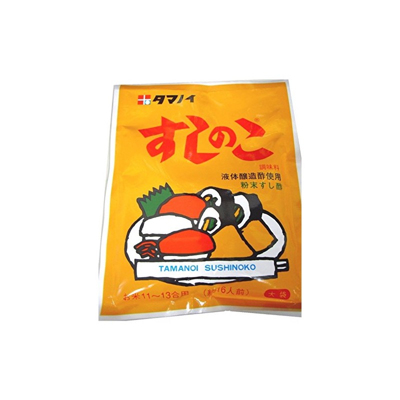 Tamanoi Sushi No Ko (Seasong Powder) 5.29oz/150g