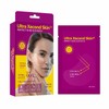 울트라세컨스킨 시즌2 퍼팩트 투명 선패치 1박스(7회분) Ultra Second Skin Season 2 Perfect Transparent Sun Patch 1 Box (7 Applications)