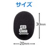 USK STORE Microphone Sponge Mini 30mm Headset Pin Microphone Income