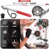 Sprocket, Bicycle Repair Tool, Chain Cutter, Cassette, Rotor Lock Ring,