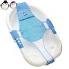 Proca Itian Newborn Baby Bathtub Seat Support Net Bath Sling