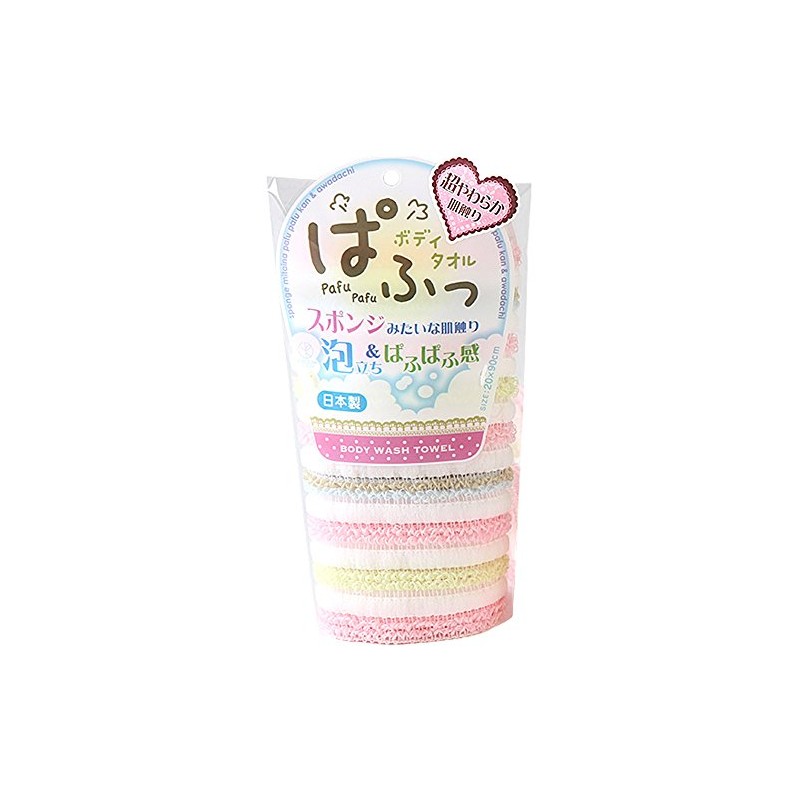 Yokozuna Creation Body Towel, Puffy, Pink