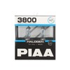 PIAA HS707 Halogen for Headlight and Fog Lamps, 12 V