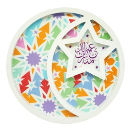 Carriecur Wooden Eid Mubarak Dessert Tray Ramadan Kareem Moon Star Islam Eid Pastry Tray for Home Eid Mubarak Gift Box Dessert Tray Craft Islam Muslim Party Festival Party (D)
