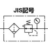 CKD モジュラータイプセレックスFRL 2000シリーズ W200010WF1