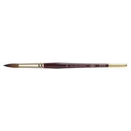 KOH-I-Noor 9935 KOLINSKY 14 9935014010BL Round Brush