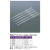マルエム 駒込ピペット 1ml ガラス 10入/6-275-01