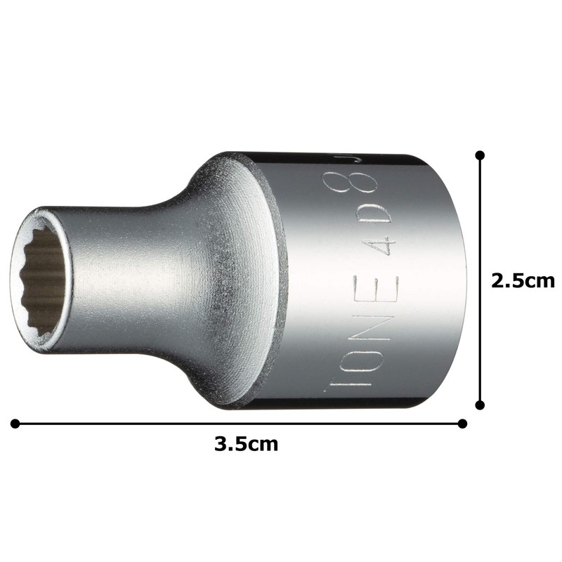 Tone Socket (12 Angles) 4D-08 Insertion Angle 12.7 mm (1/2