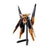 Bandai Spirits HG1/144 Gundam Harute Final Battle Specification, Orange