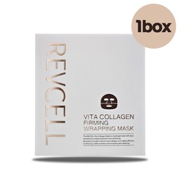 LiveVCell Vita Collagen Firming Wrapping Mask 5pcs / 리브이셀 비타 콜라겐 퍼밍 랩핑 마스크 5매입