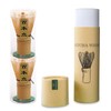 Matcha Whisk - 2-Piece Handmade Chasen Replacement Set. Each Bamboo