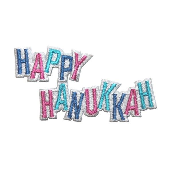 ID 8268 Happy Hanukkah Saying Patch Jewish Holiday Embroidered Iron