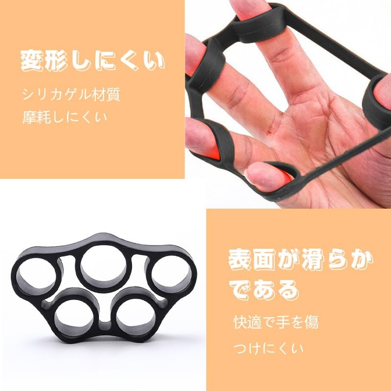 Finger Power Finger Trainer, Grip Strength Training, Finger Stretcher, Adjustable
