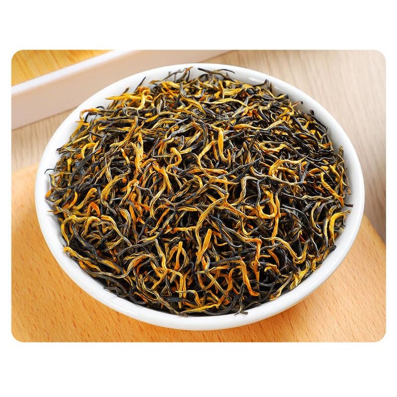Chinese Black Tea 20 bags (Pack of 1) 100g Wuyi