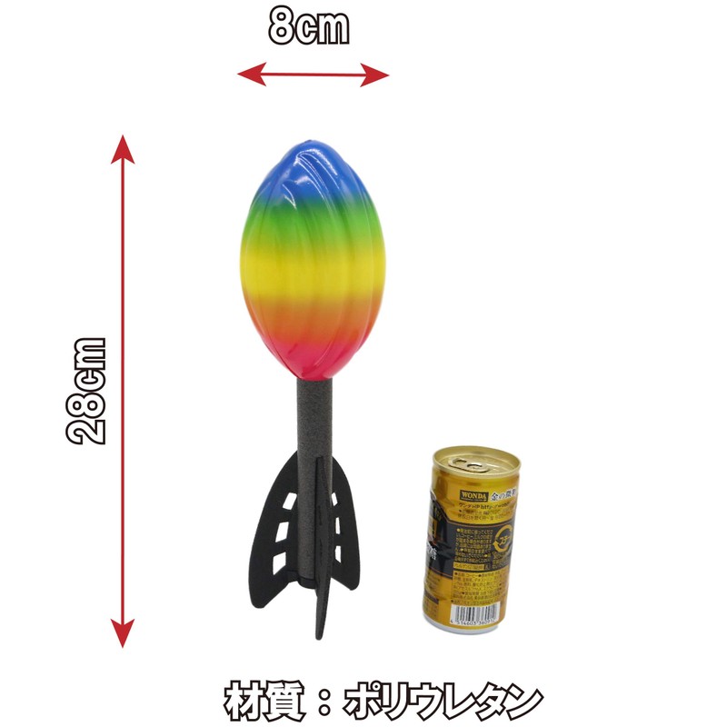 Javelic Ball Jabelic Foam Training Baseball Softball Throw (1 Piece)