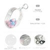 YUYAKESHI Itaha Case Doll Holder, Clear with Key Holder, Sewn