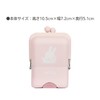 Kutsuwa MF845B Miffy Pouch, Air Pita Pouch, Baby Pink