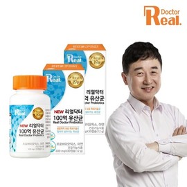 Real Doctor 리얼닥터 포스트바이오틱스 100억 유산균 2개 2개월분 다이어트 Real Doctor Postbiotics 10 Billion Probiotics 2 Packs 2 Months Supply Diet