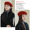 Karsaer G0172 Beret Women's Autumn Winter Wool Blend, Solid, Simple,