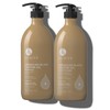 luseta Jamaican Black Castor Oil Bundle - Selection: 1 x