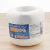 [Value Pack] purori-bu Polypropylene Packing String (approx 4.5 mm Wide x