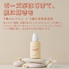 varuza ルミナスエリクサーデュアルセラム｜うるおいとハリ感のある肌へ導くW美容液｜ビタミンC誘導体・コエンザイムQ10配合 ｜ ビーガン処方｜クリーンビューティースキンケア