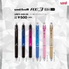 Mitsubishi Pencil Erasable 3 Color Ballpoint Pen